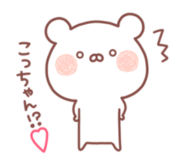 KOCCHAN STICKER. sticker #15670078