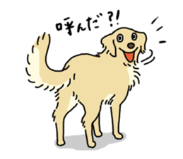 Cute Golden Retriever Sticker sticker #15670115