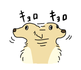 Cute Golden Retriever Sticker sticker #15670127