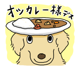 Cute Golden Retriever Sticker sticker #15670130