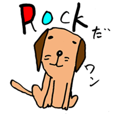 Secret sticker`s vol.1 sticker #15670138