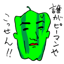 Secret sticker`s vol.1 sticker #15670139