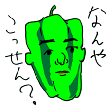 Secret sticker`s vol.1 sticker #15670140