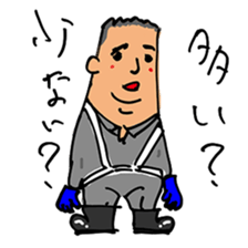 Secret sticker`s vol.1 sticker #15670144