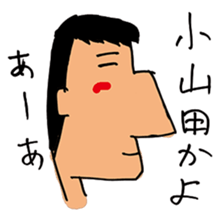 Secret sticker`s vol.1 sticker #15670145