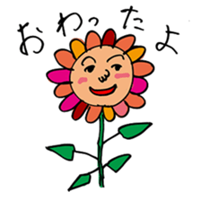 Secret sticker`s vol.1 sticker #15670146