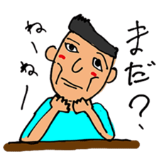 Secret sticker`s vol.1 sticker #15670147