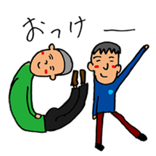 Secret sticker`s vol.1 sticker #15670148