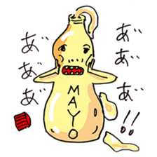 Secret sticker`s vol.1 sticker #15670150