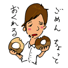 Secret sticker`s vol.1 sticker #15670152