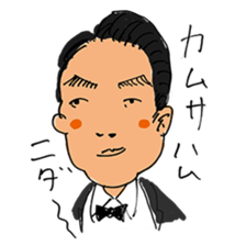 Secret sticker`s vol.1 sticker #15670154