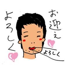 Secret sticker`s vol.1 sticker #15670155