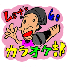 Secret sticker`s vol.1 sticker #15670158