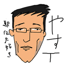 Secret sticker`s vol.1 sticker #15670159