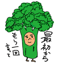 Secret sticker`s vol.1 sticker #15670162