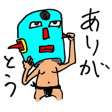 Secret sticker`s vol.1 sticker #15670163