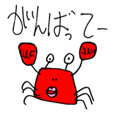 Secret sticker`s vol.1 sticker #15670164