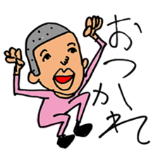 Secret sticker`s vol.1 sticker #15670165