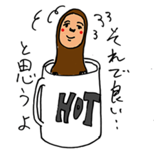 Secret sticker`s vol.1 sticker #15670166