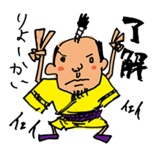 Secret sticker`s vol.1 sticker #15670169