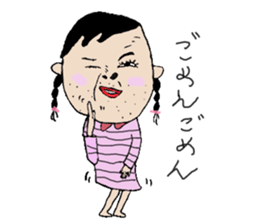 Annoyng and cute Cross dresser kuroko sticker #15670170