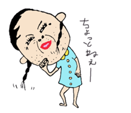 Annoyng and cute Cross dresser kuroko sticker #15670171