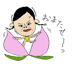 Annoyng and cute Cross dresser kuroko sticker #15670172