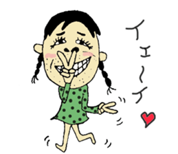 Annoyng and cute Cross dresser kuroko sticker #15670174