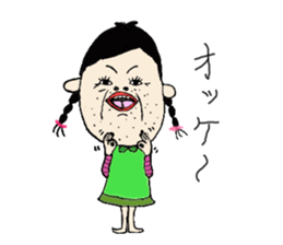 Annoyng and cute Cross dresser kuroko sticker #15670175