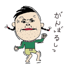 Annoyng and cute Cross dresser kuroko sticker #15670177