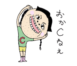 Annoyng and cute Cross dresser kuroko sticker #15670178