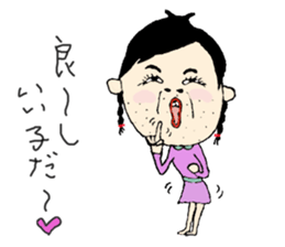 Annoyng and cute Cross dresser kuroko sticker #15670181