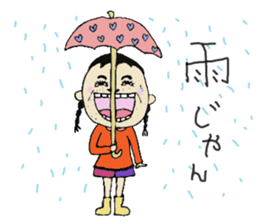 Annoyng and cute Cross dresser kuroko sticker #15670182