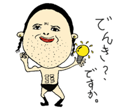 Annoyng and cute Cross dresser kuroko sticker #15670184