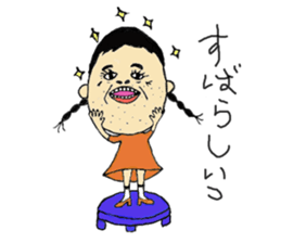 Annoyng and cute Cross dresser kuroko sticker #15670185