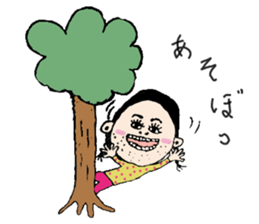 Annoyng and cute Cross dresser kuroko sticker #15670186