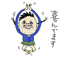 Annoyng and cute Cross dresser kuroko sticker #15670187