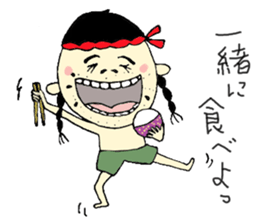 Annoyng and cute Cross dresser kuroko sticker #15670189