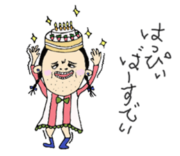 Annoyng and cute Cross dresser kuroko sticker #15670190