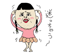 Annoyng and cute Cross dresser kuroko sticker #15670193