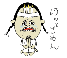 Annoyng and cute Cross dresser kuroko sticker #15670194