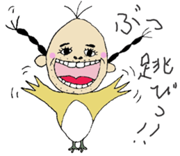 Annoyng and cute Cross dresser kuroko sticker #15670195