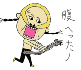 Annoyng and cute Cross dresser kuroko sticker #15670198