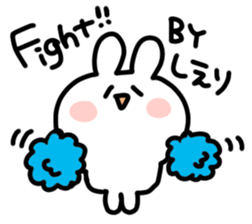 I am shieri sticker #15670205