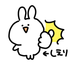 I am shieri sticker #15670213