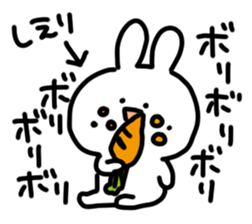 I am shieri sticker #15670219