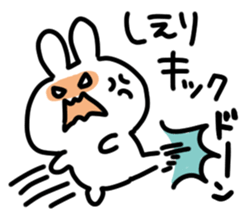 I am shieri sticker #15670221