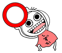 Let's go Shizuka chan! sticker #15670236