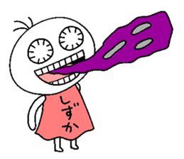 Let's go Shizuka chan! sticker #15670238
