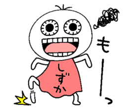 Let's go Shizuka chan! sticker #15670245